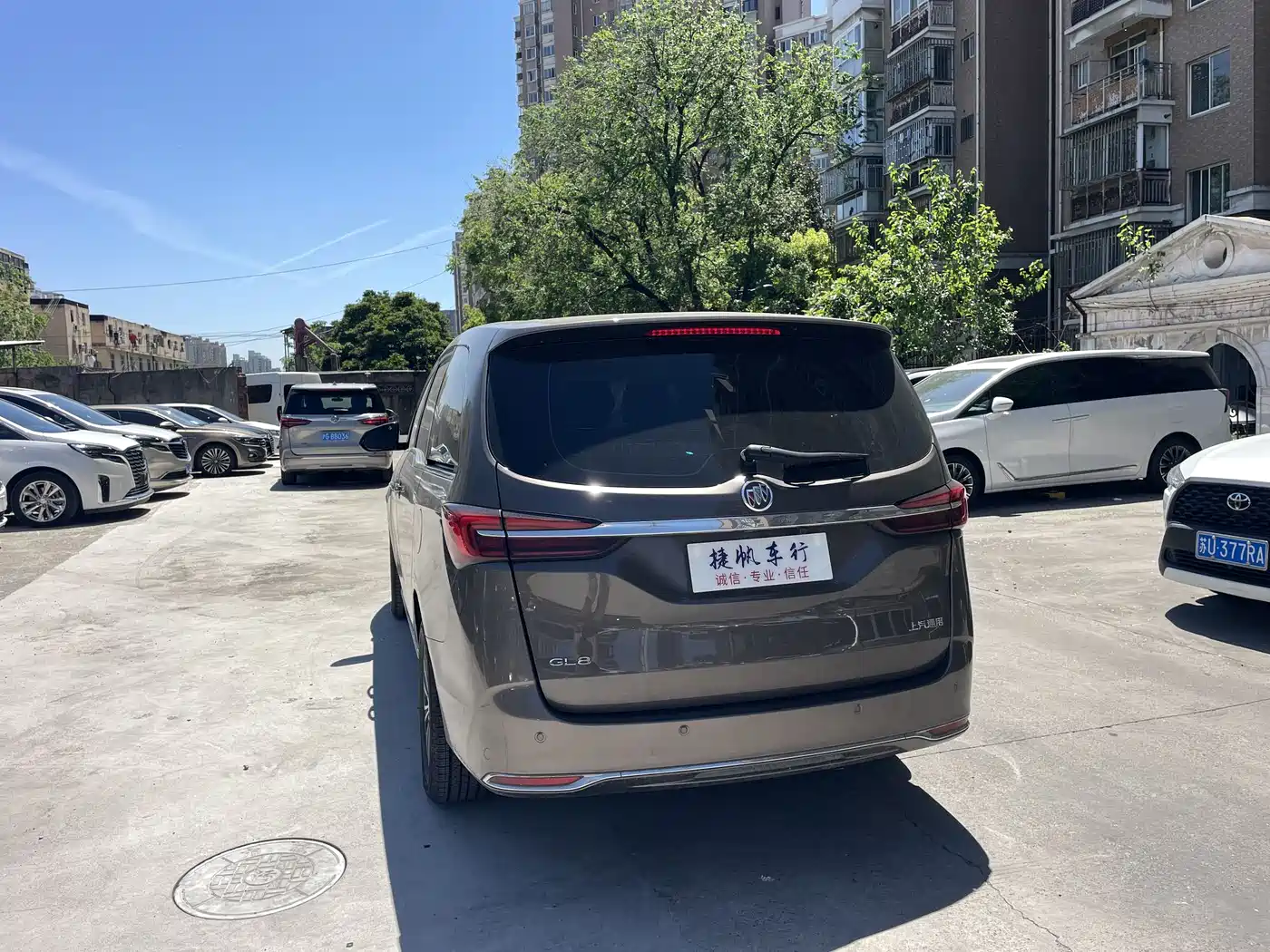 BUICK GL8