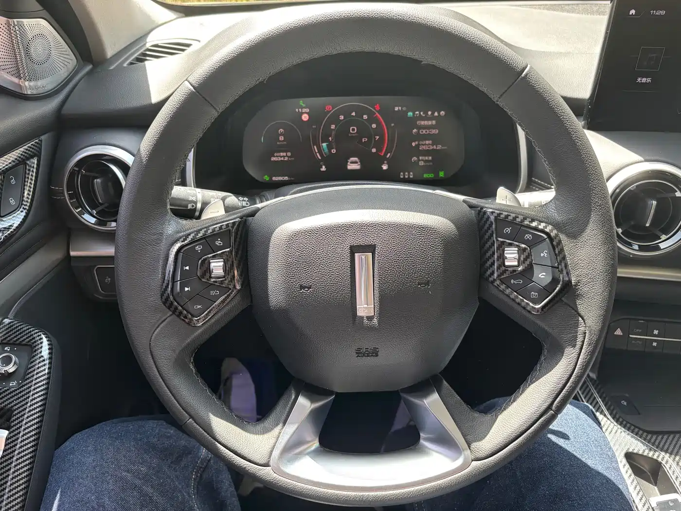 WEY VV6 2020 2020 2.0T 2WD Smart Enjoy+