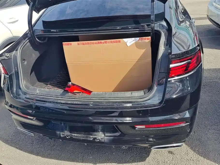 GEELY AUTOMOBILE XINGRUI