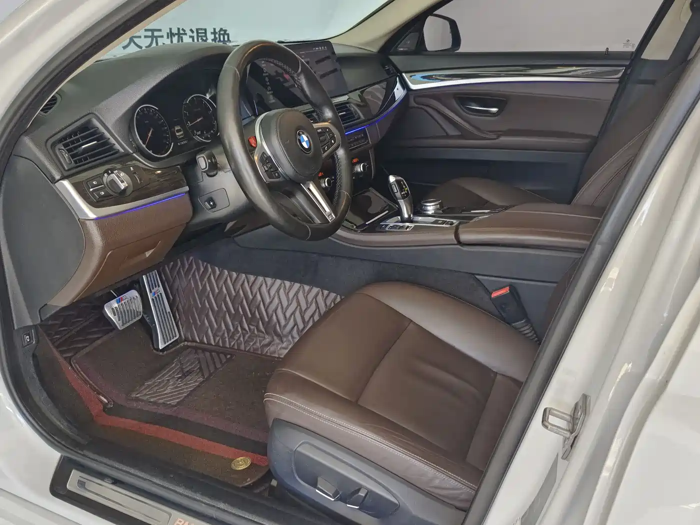 BMW 5 Series 2017 525Li Luxury Design Package фото 6
