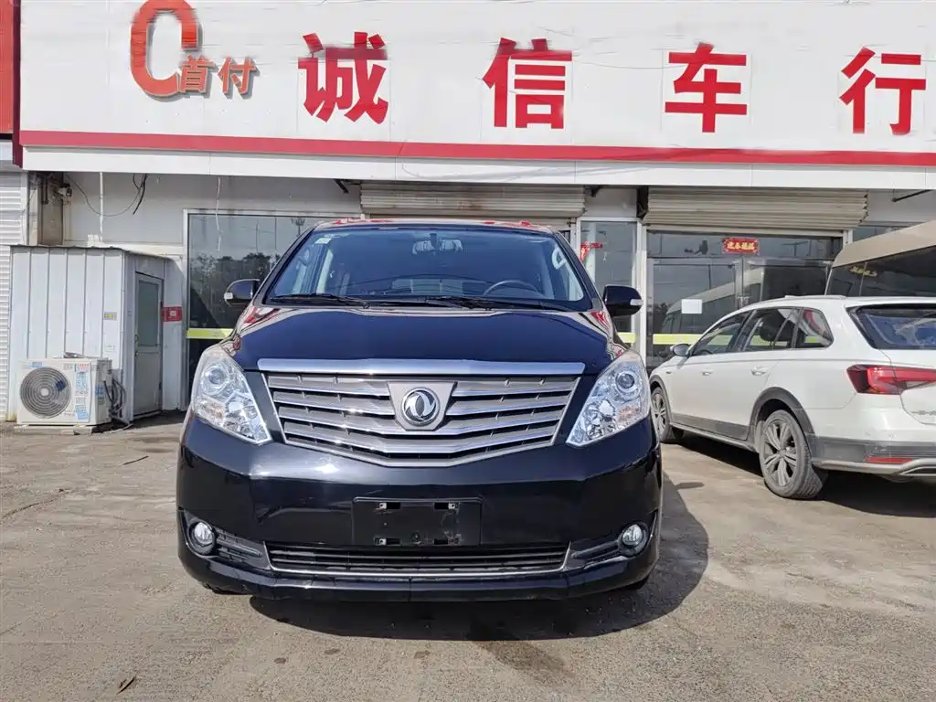DONGFENG LINGZHI PLUS