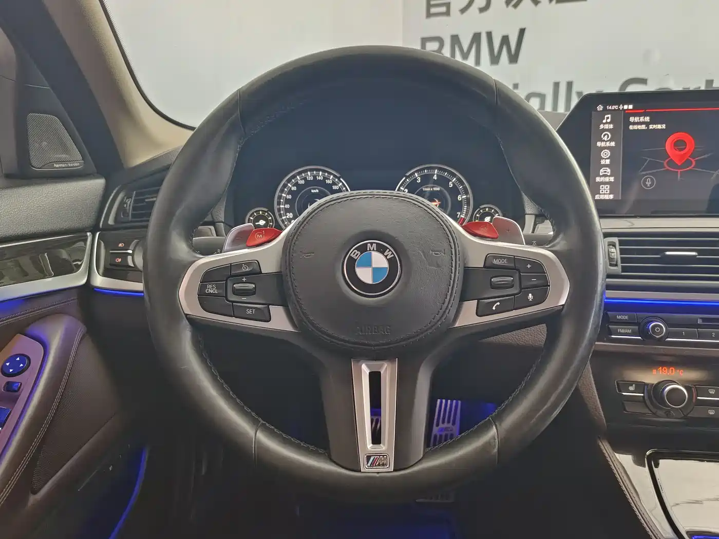 BMW 5 Series 2017 525Li Luxury Design Package фото 10