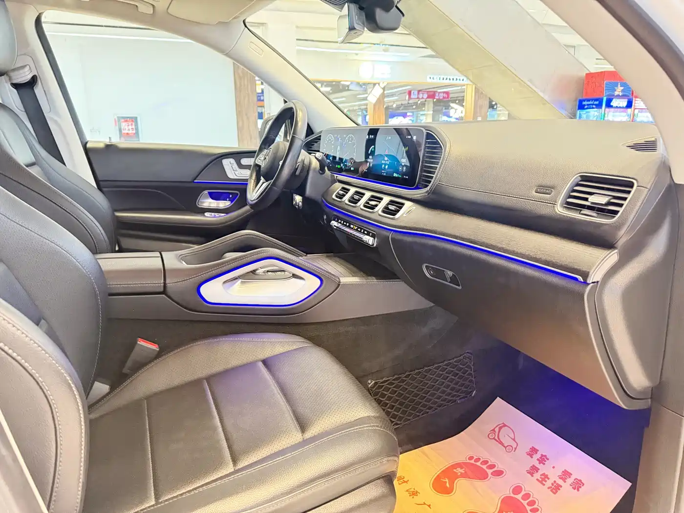 صورة 5 - Mercedes-Benz GLE