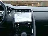 Фото 21 - Jaguar E-PACE