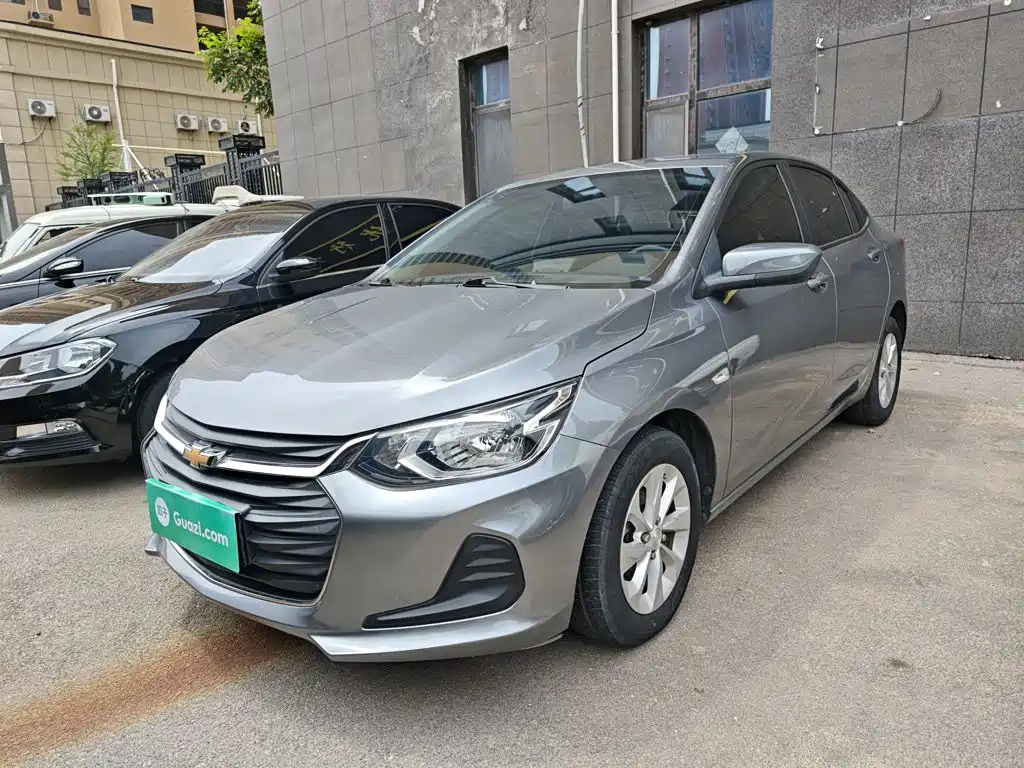 2022 Chevrolet Cavalier