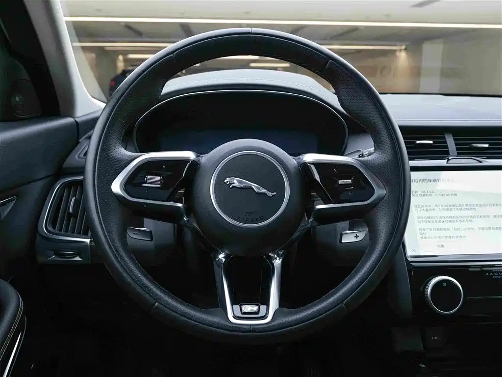 Jaguar E-PACE 2024 2024 Gloss Black Sport Edition R-DYNAMIC SE BLACK