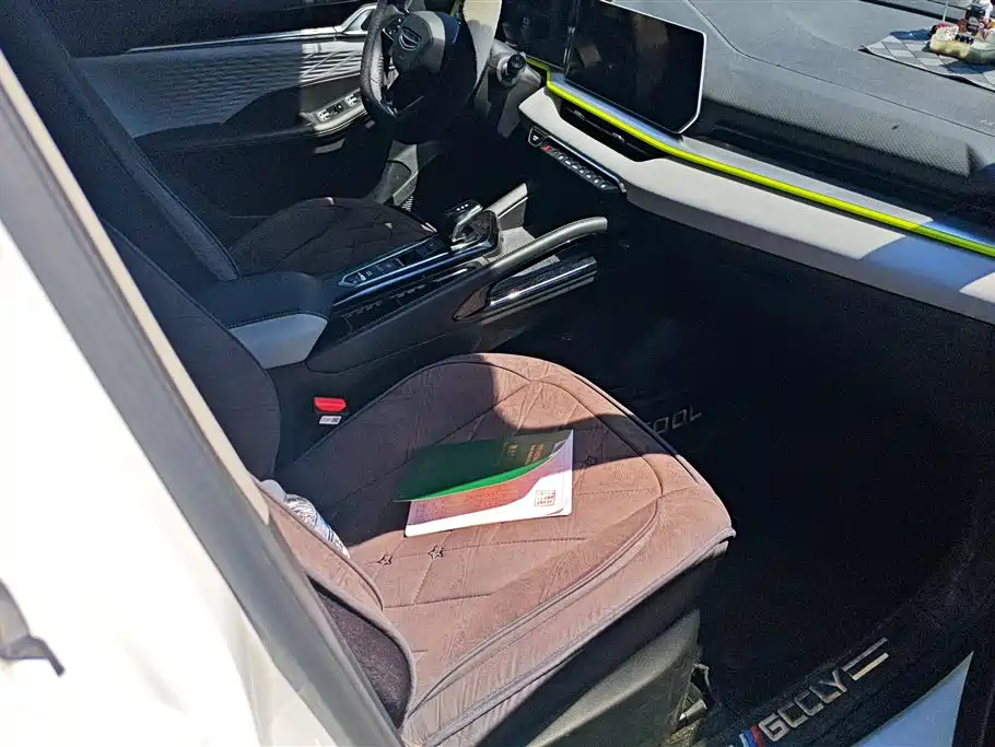 GEELY AUTOMOBILE BINYUE