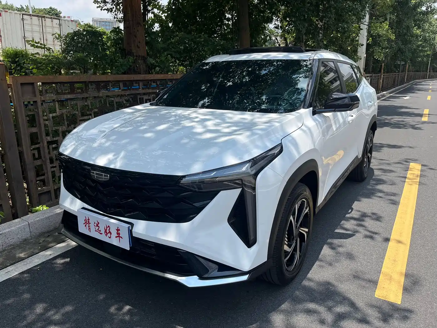 Geely Boyue 2025 2024 1.5TD Smart Connect+