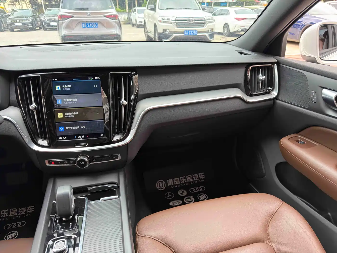 Volvo S60 2024 2024 B4 Elegance Luxury Edition