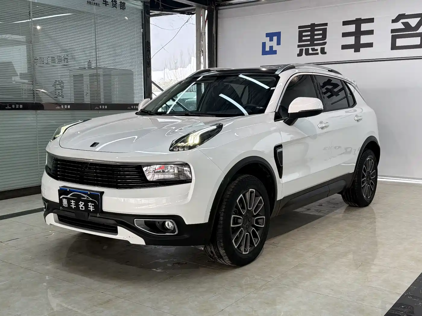 Lynk & Co 01 2020 2.0T 2WD Pure Pro Version (China VI)