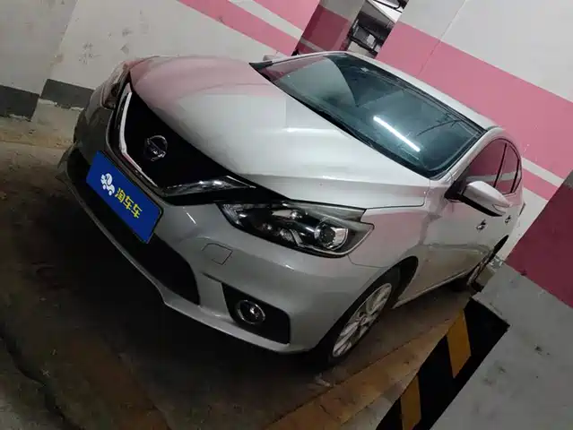 nissan xuan-yi