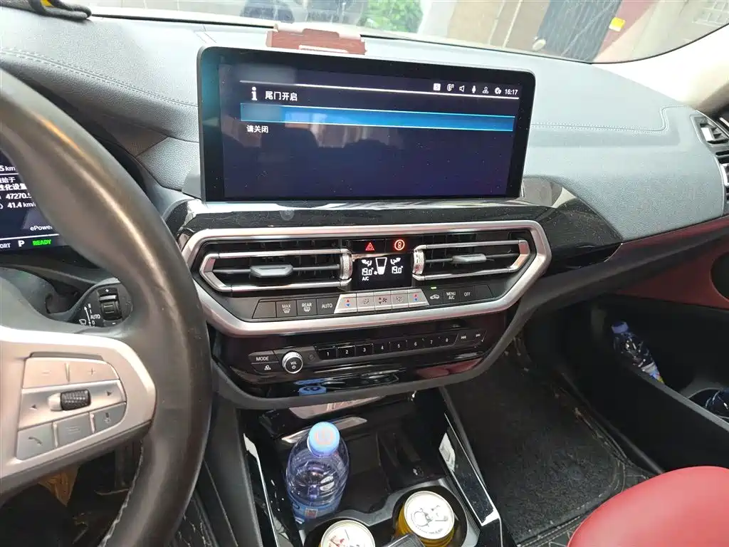 BMW iX3 2024 Leading Edition фото 6