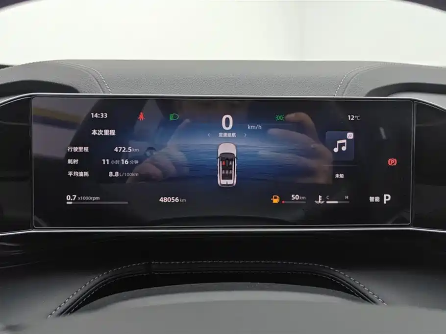 GEELY AUTOMOBILE BOYUE