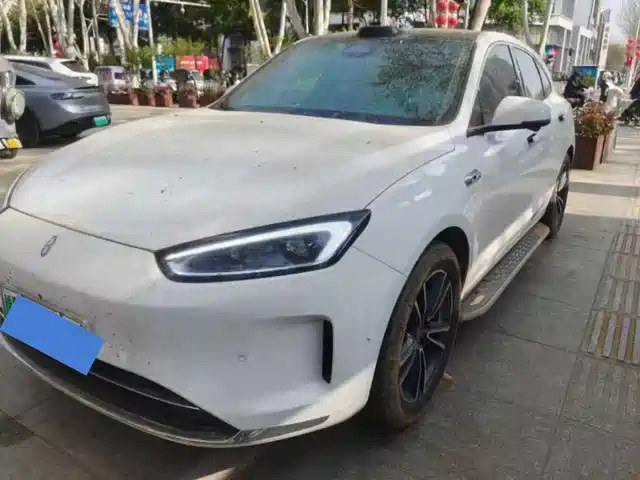 AITO ASK THE WORLD M5