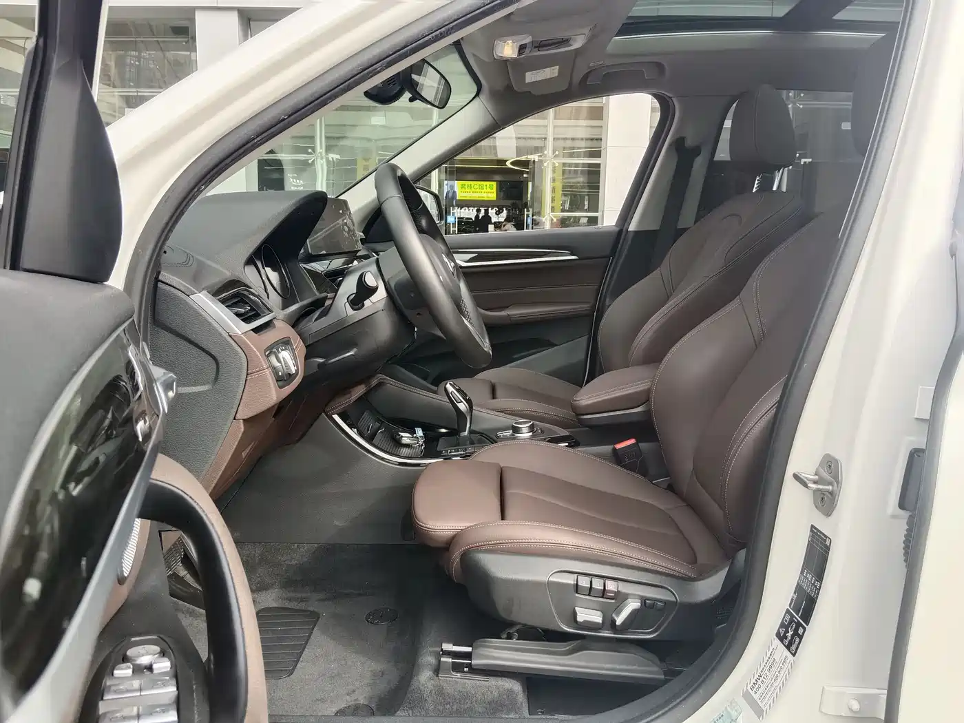 BMW X1 2021 Facelift xDrive25Li Premium фото 9