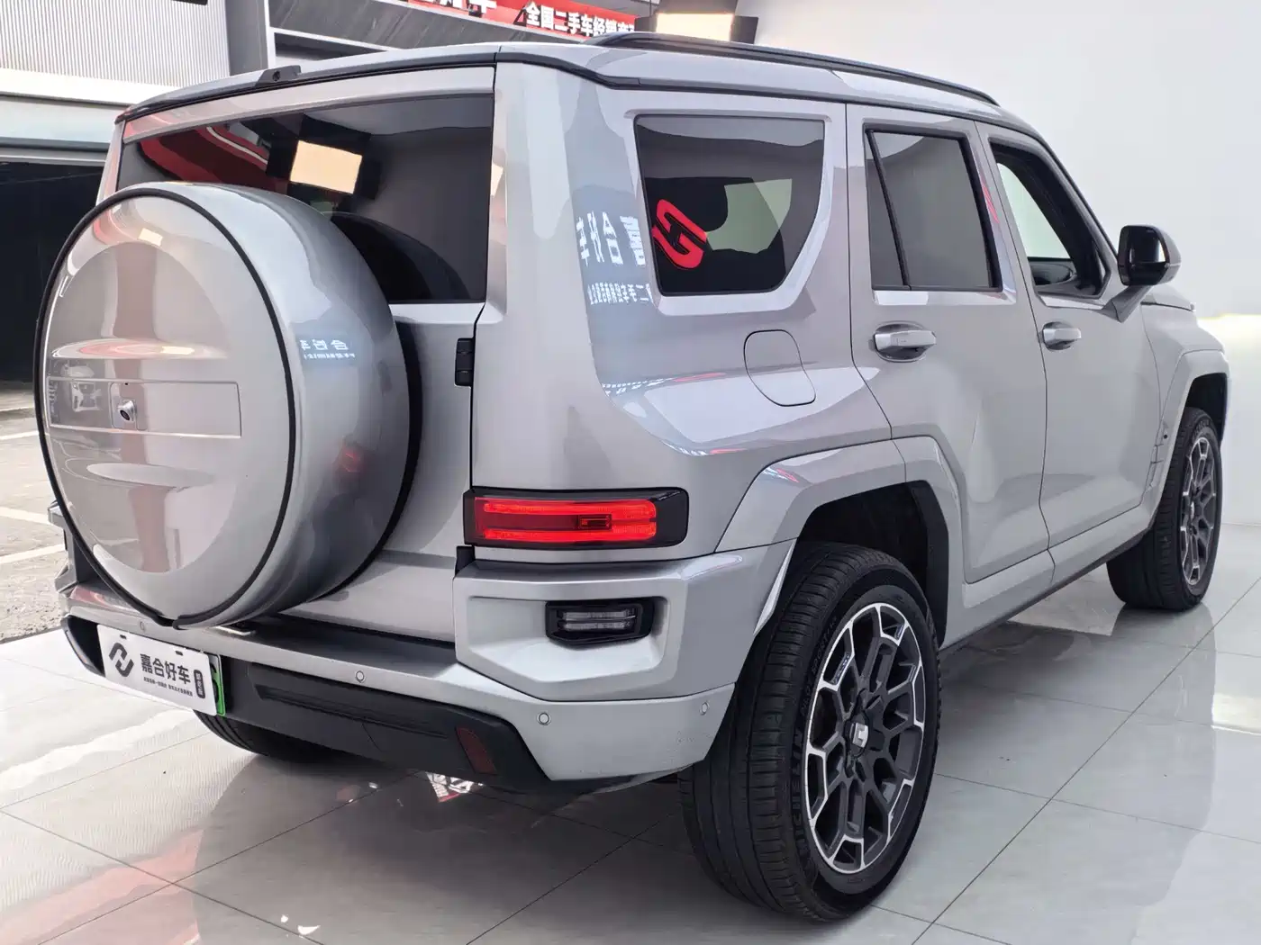 TANK TANK 700 NEW ENERGY