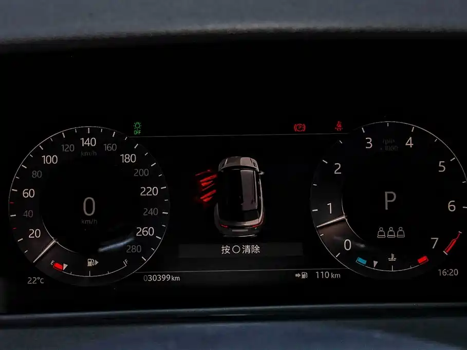 Land Rover Range Rover Velar 2024 Dynamic SE фото 14