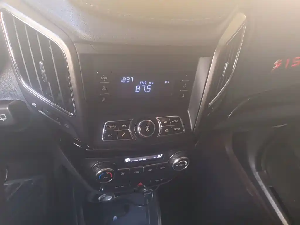 Changan CS15 2016 2016 1.5L Manual Fashion