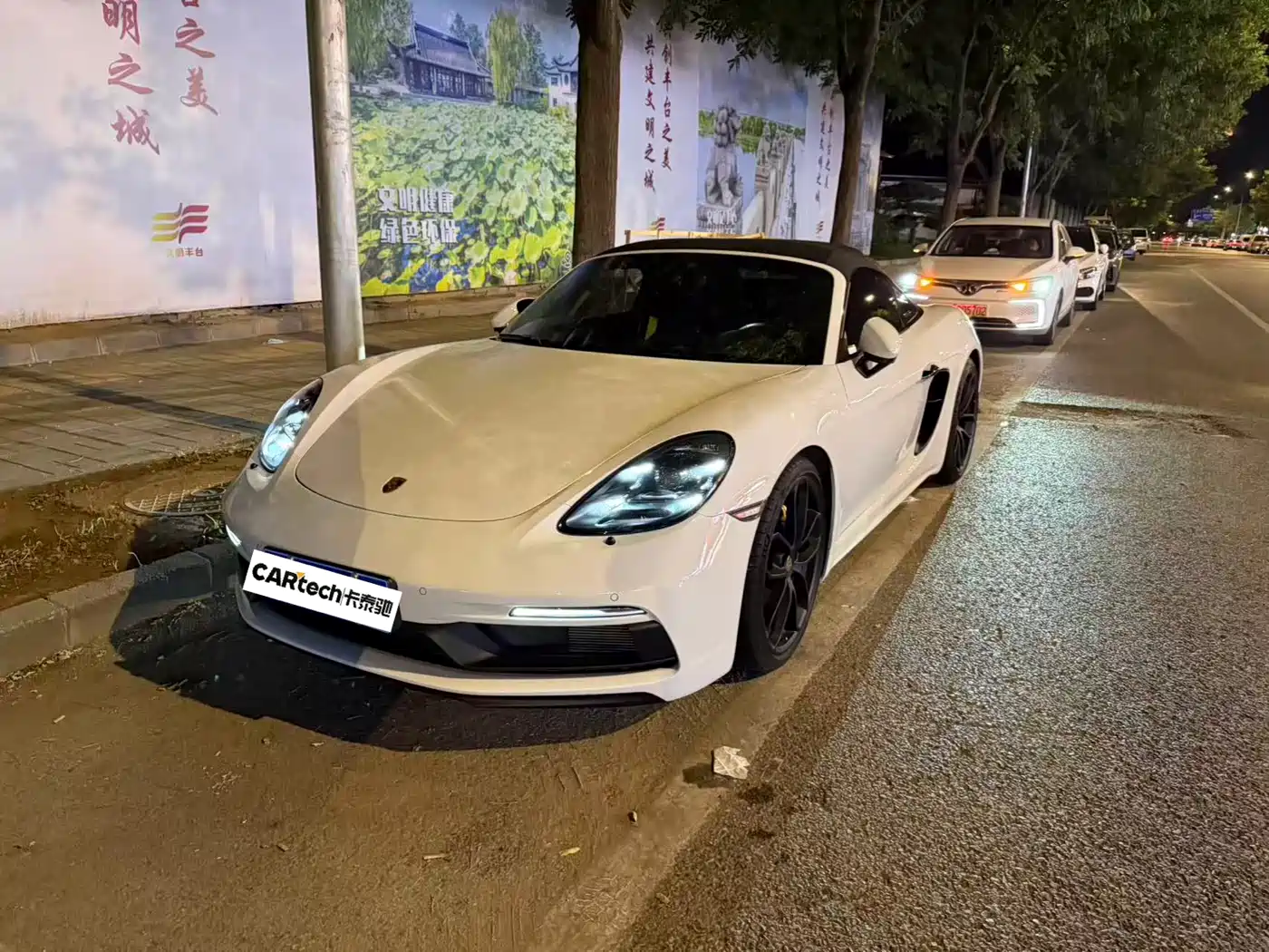 Porsche 718 2022 Spyder 2.0T