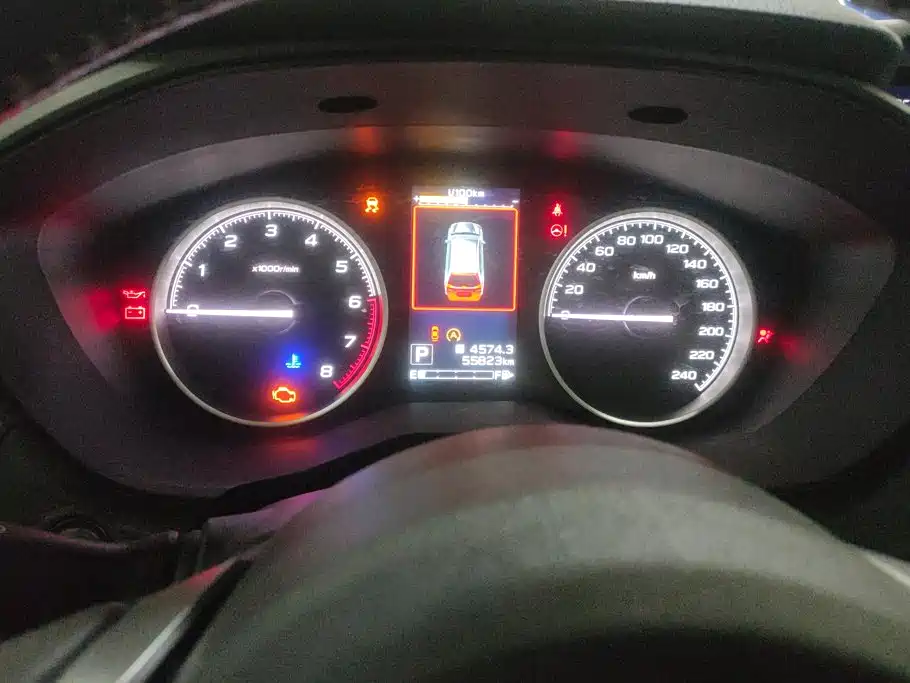 Subaru Forester 2021 2021 2.0i Luxury Edition