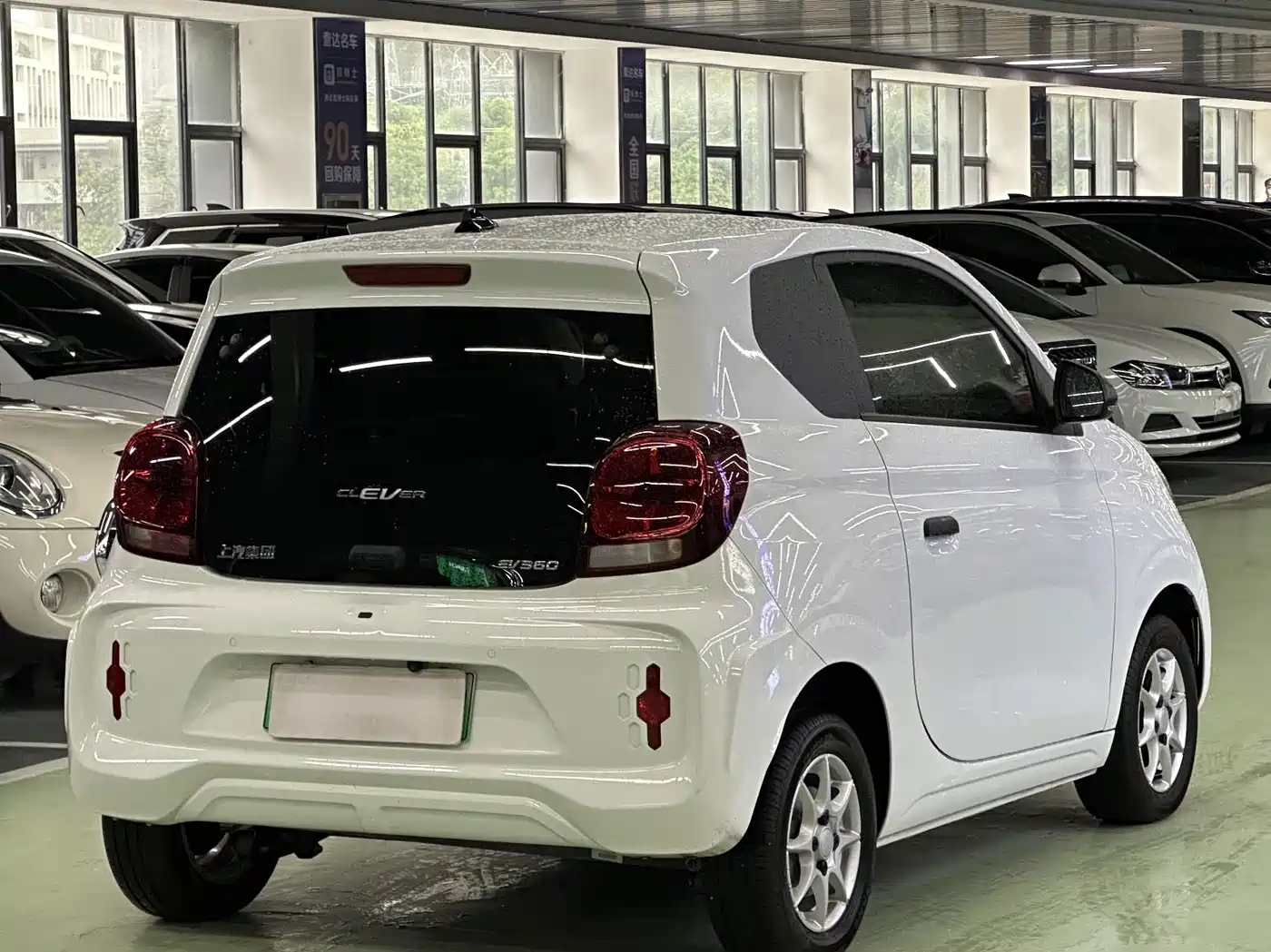 Roewe Kaiwei CLEVER 2023 2022 311km Vitality Bobo Edition