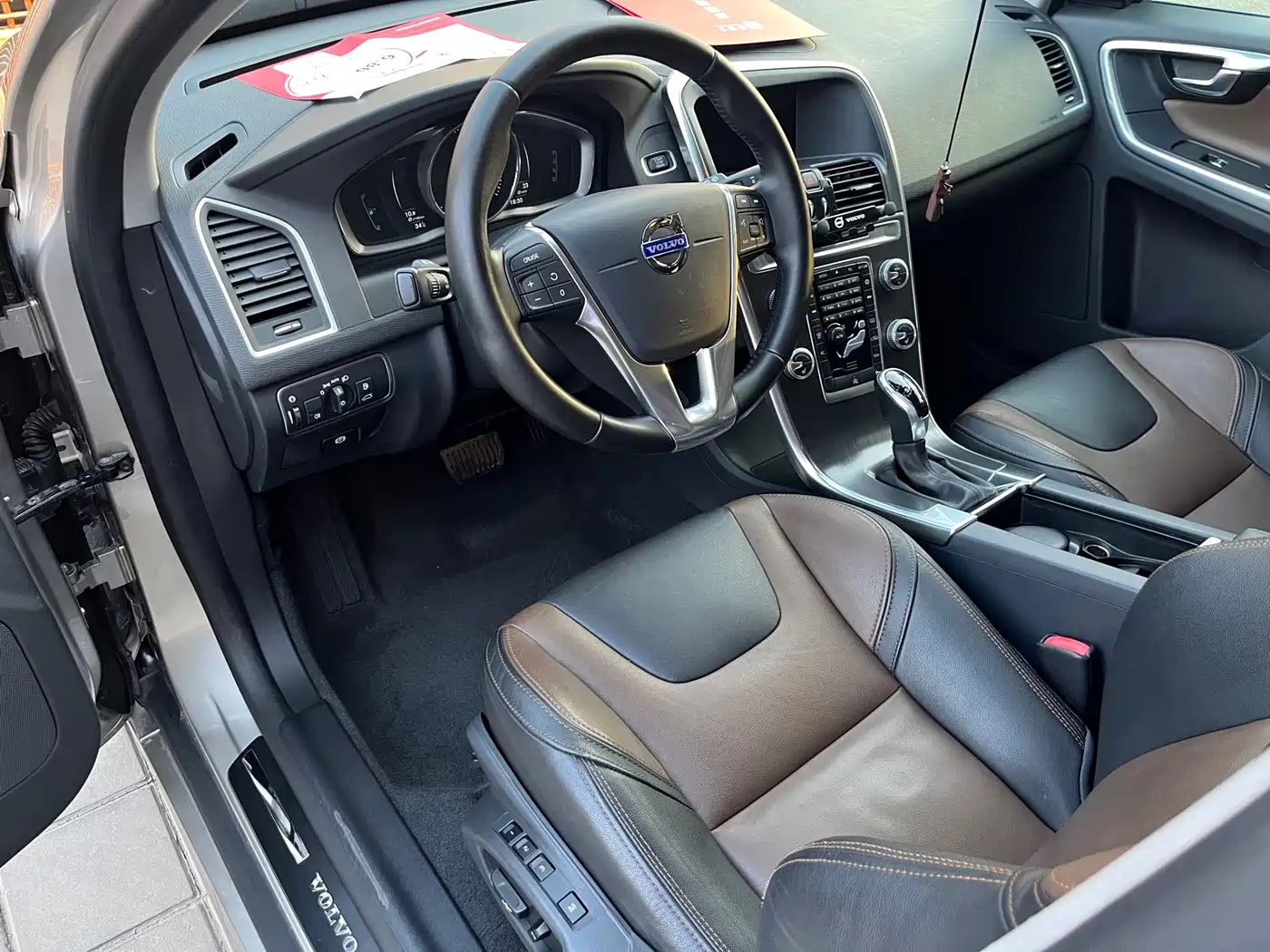 Volvo XC60 2015 2016 T5 Inscription