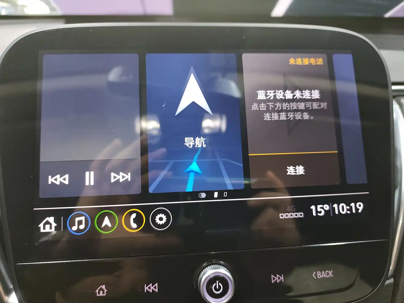 CHEVROLET MAI RUIBAO XL