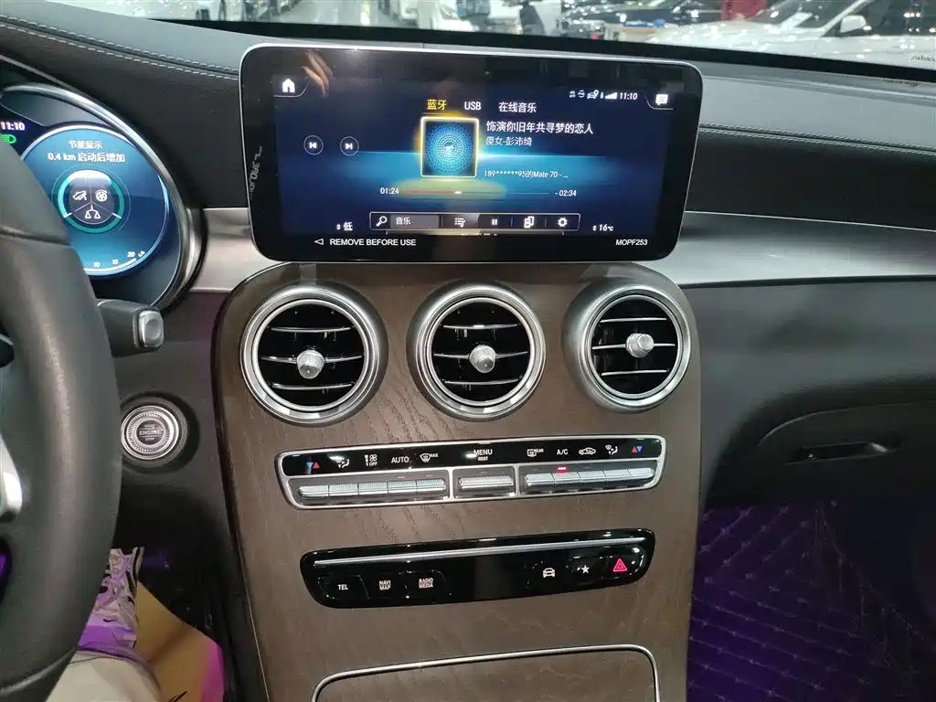 Mercedes-Benz GLC 2022 Model GLC 260 L 4MATIC Luxury Edition фото 13