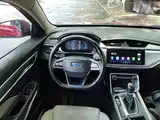 Фото 7 - Geely Binrui