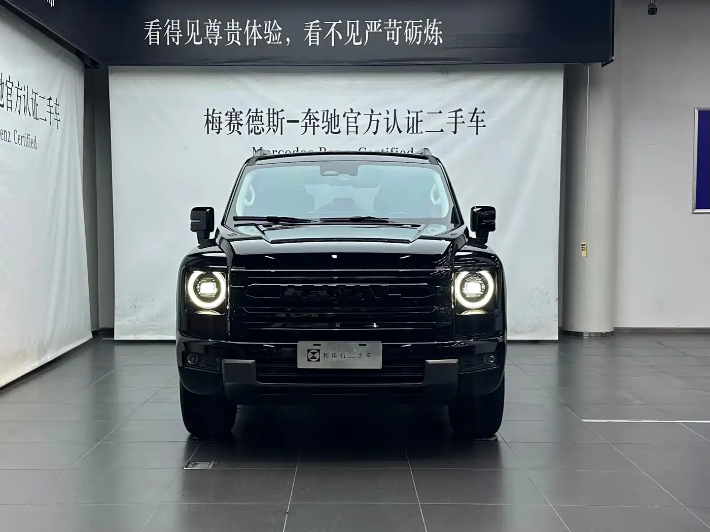 Haval H9 2025 2024 2.4T Diesel AWD Explorer Edition