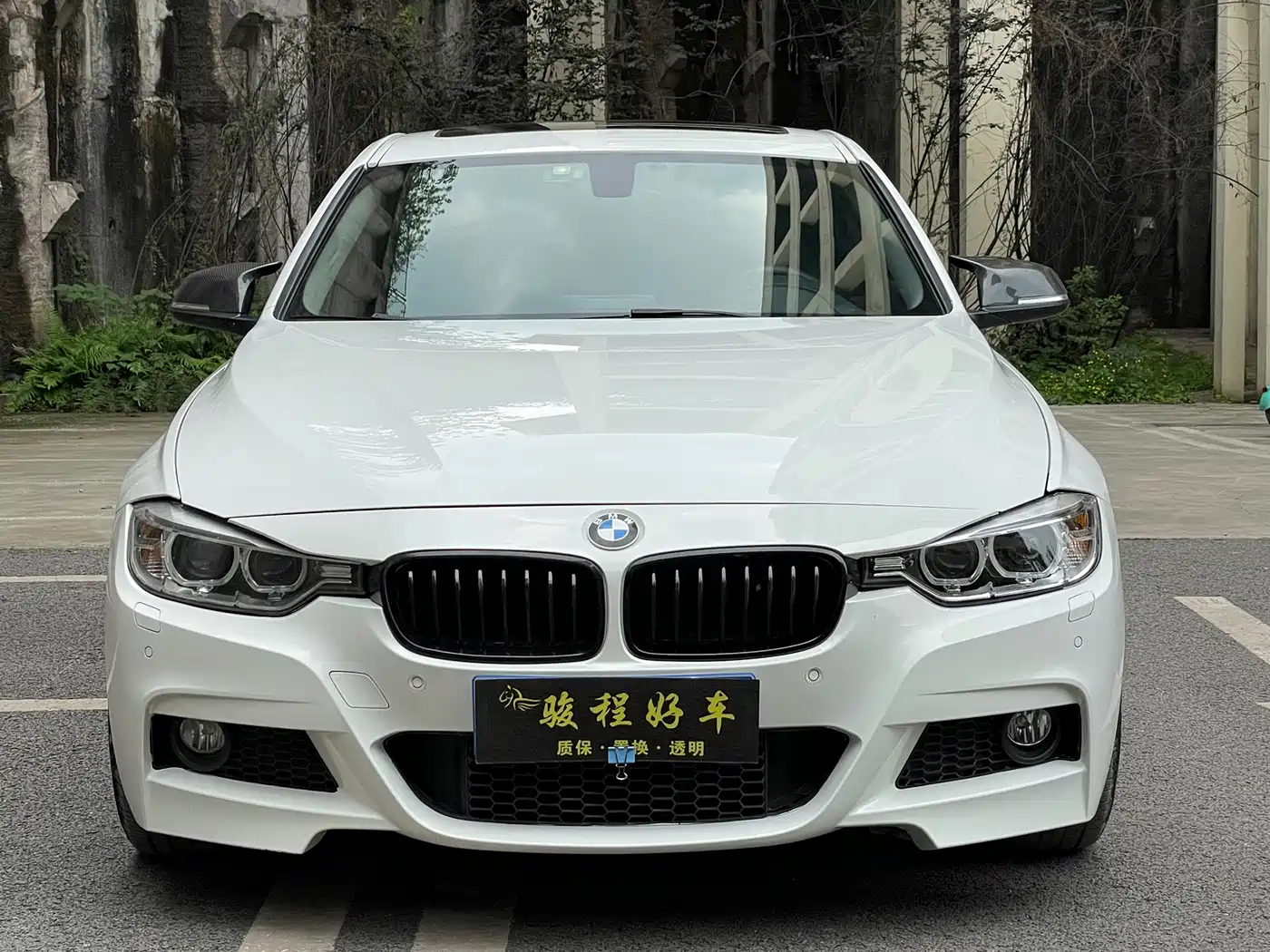 BMW 3 Series 2015 320Li Super Joy Fashion фото 2