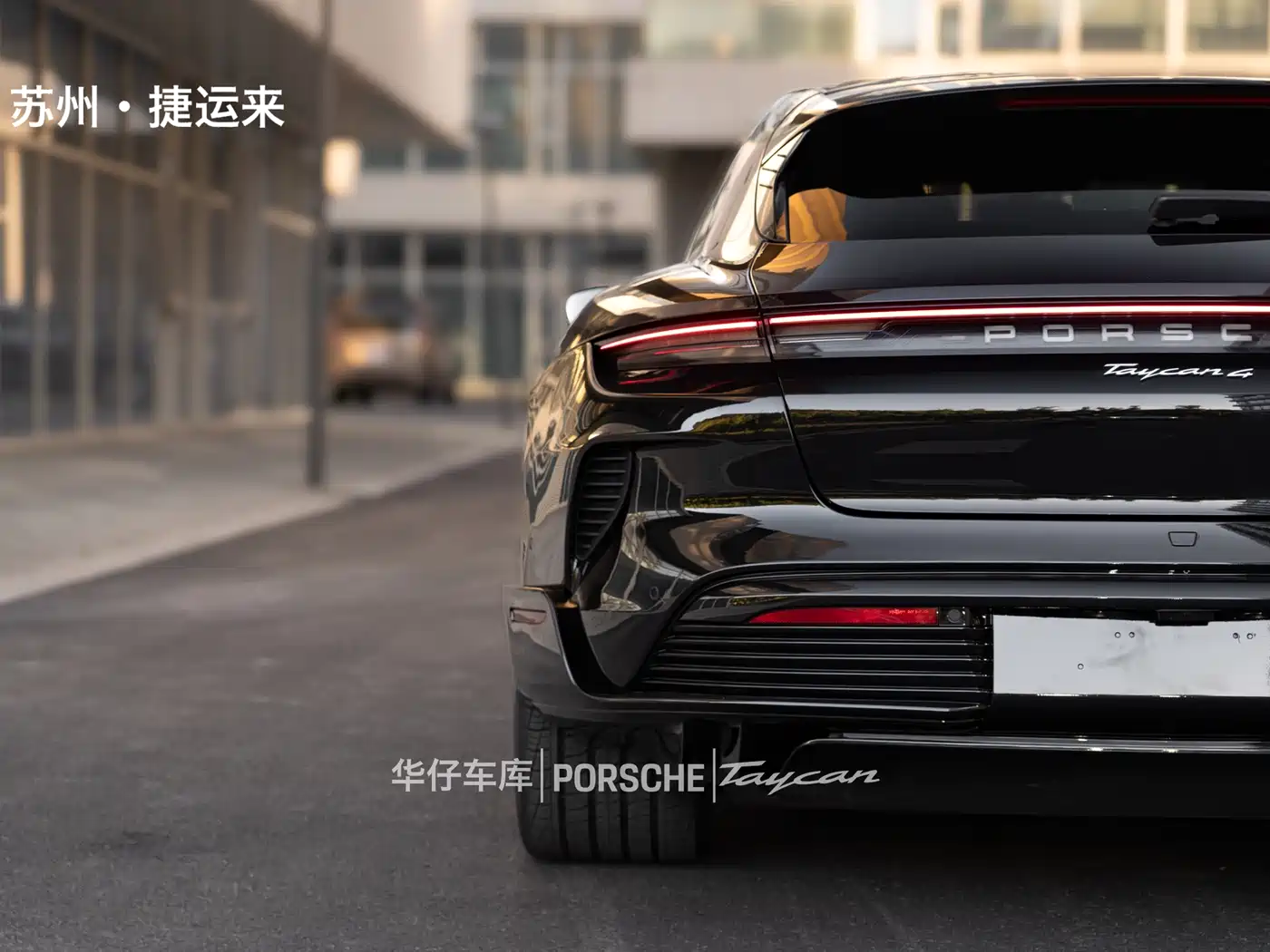 Porsche Taycan 2022 Taycan 4 Cross Turismo фото 9