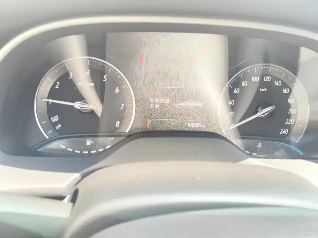 Buick Excelle 2023 2021 Facelift 1.3T Auto Mild Hybrid Elite
