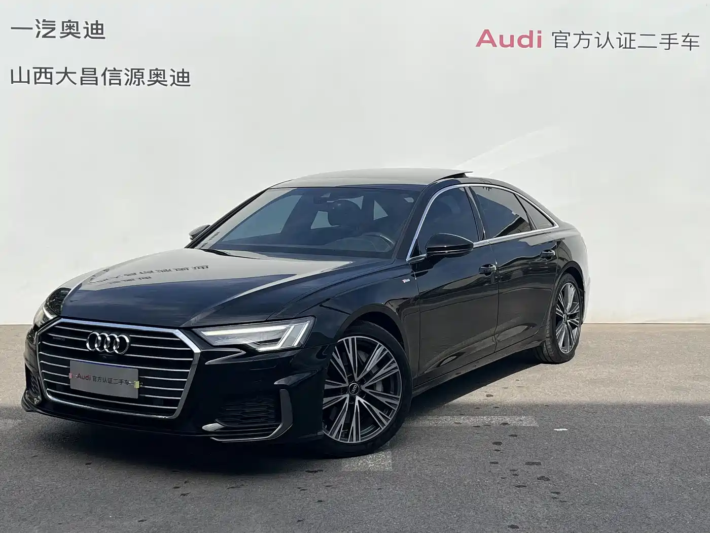 Audi A6L 2022 55 TFSI quattro Premium Dynamic
