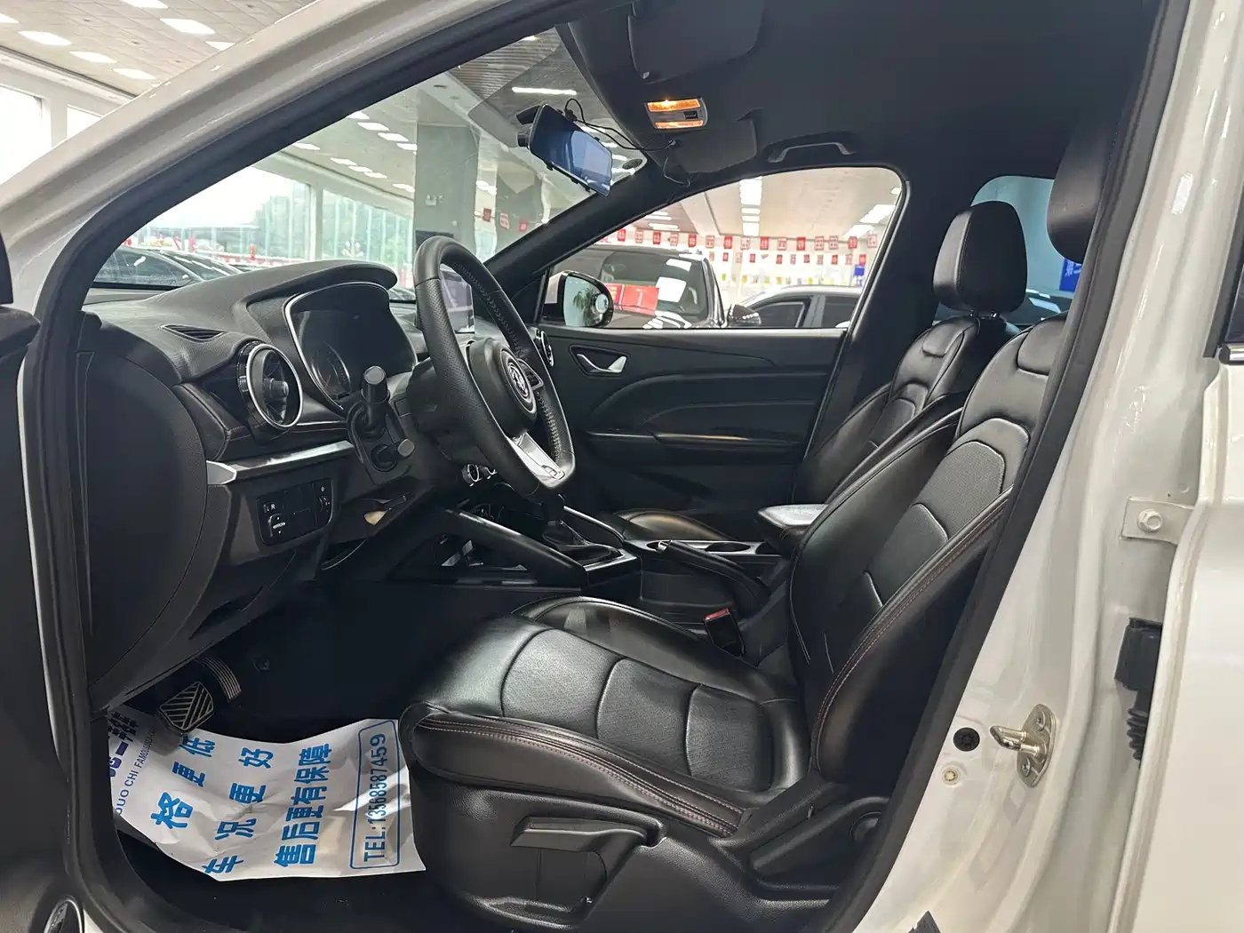 DONGFENG SCENERY 500