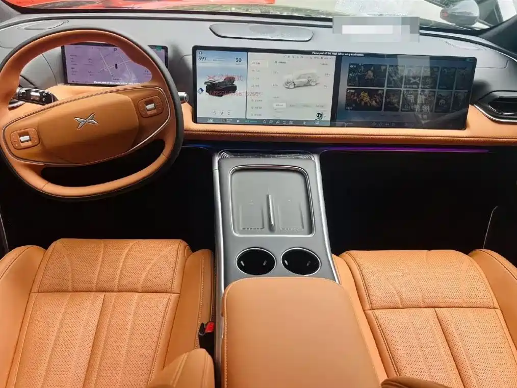 2026 XPeng G9