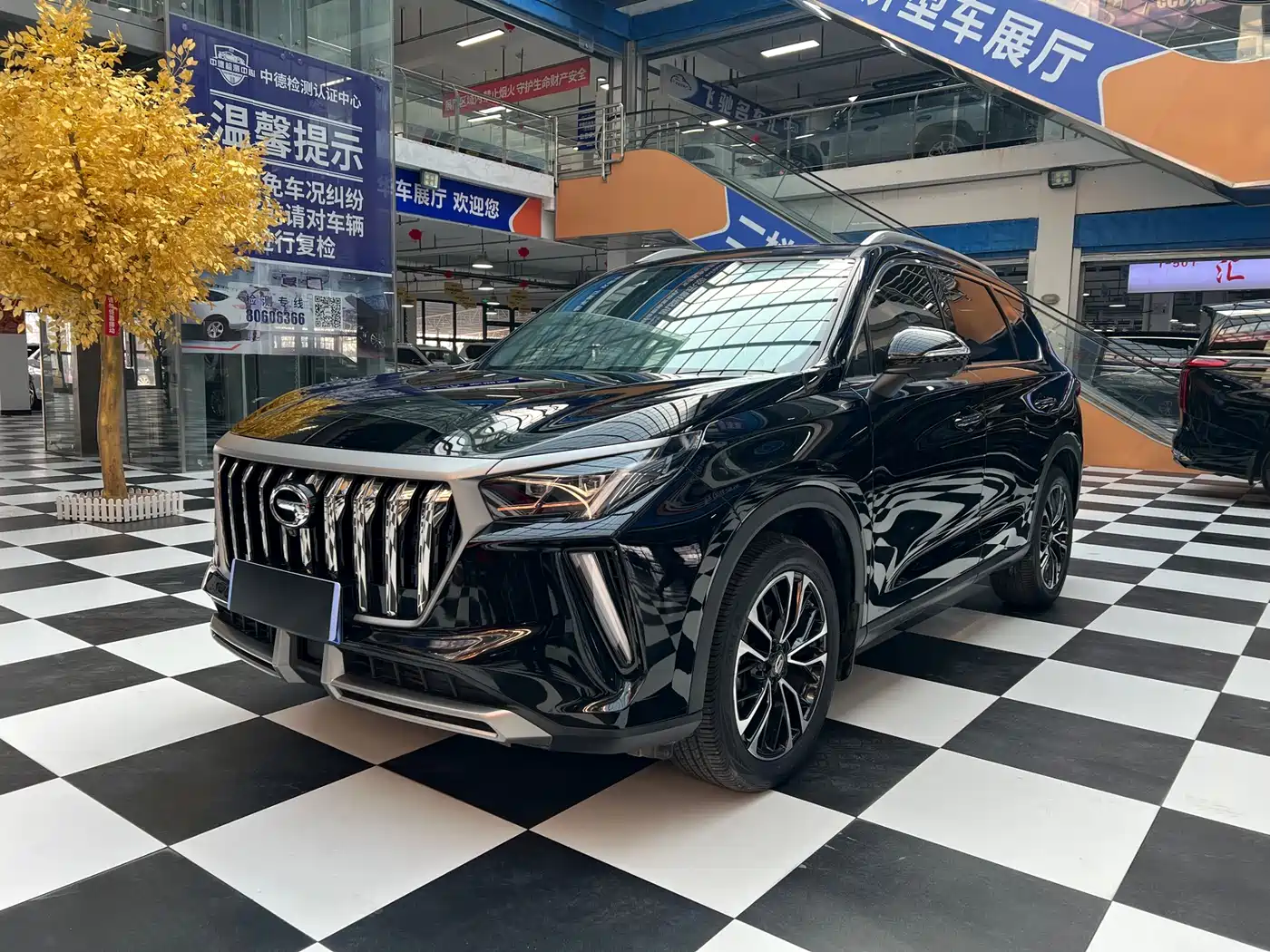 GAC TRUMPCHI GS4 PLUS