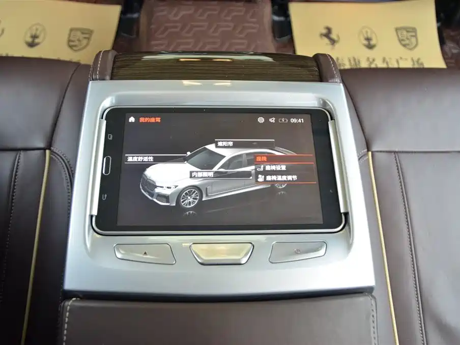BMW 7 Series 2021 Model 730Li Luxury Package фото 15