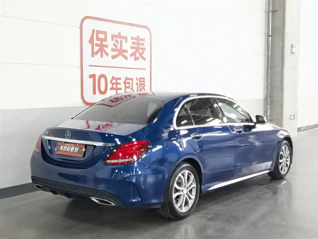 Mercedes-Benz C-Class 2017 C 180 L Sport фото 2