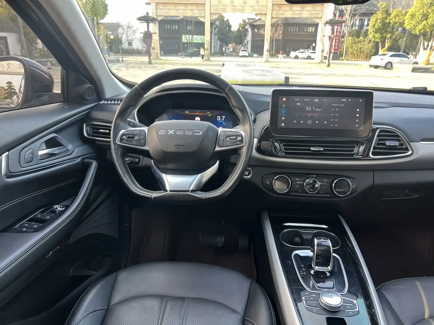 EXEED XINGTU LINGYUN