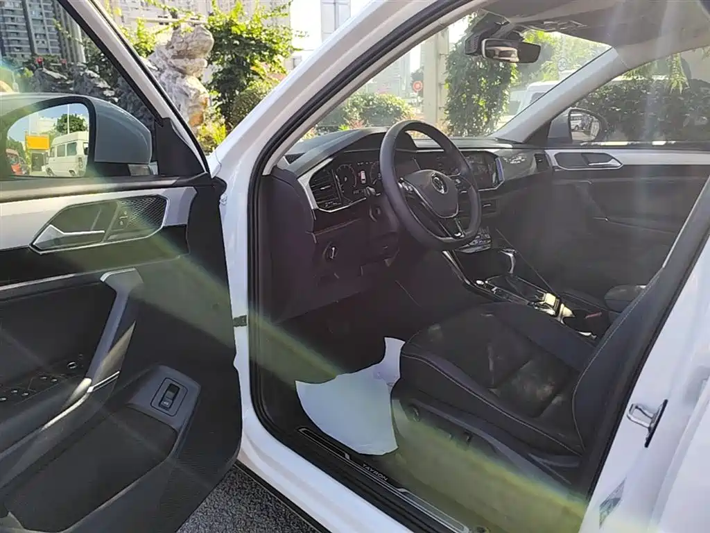 VOLKSWAGEN TANYUE