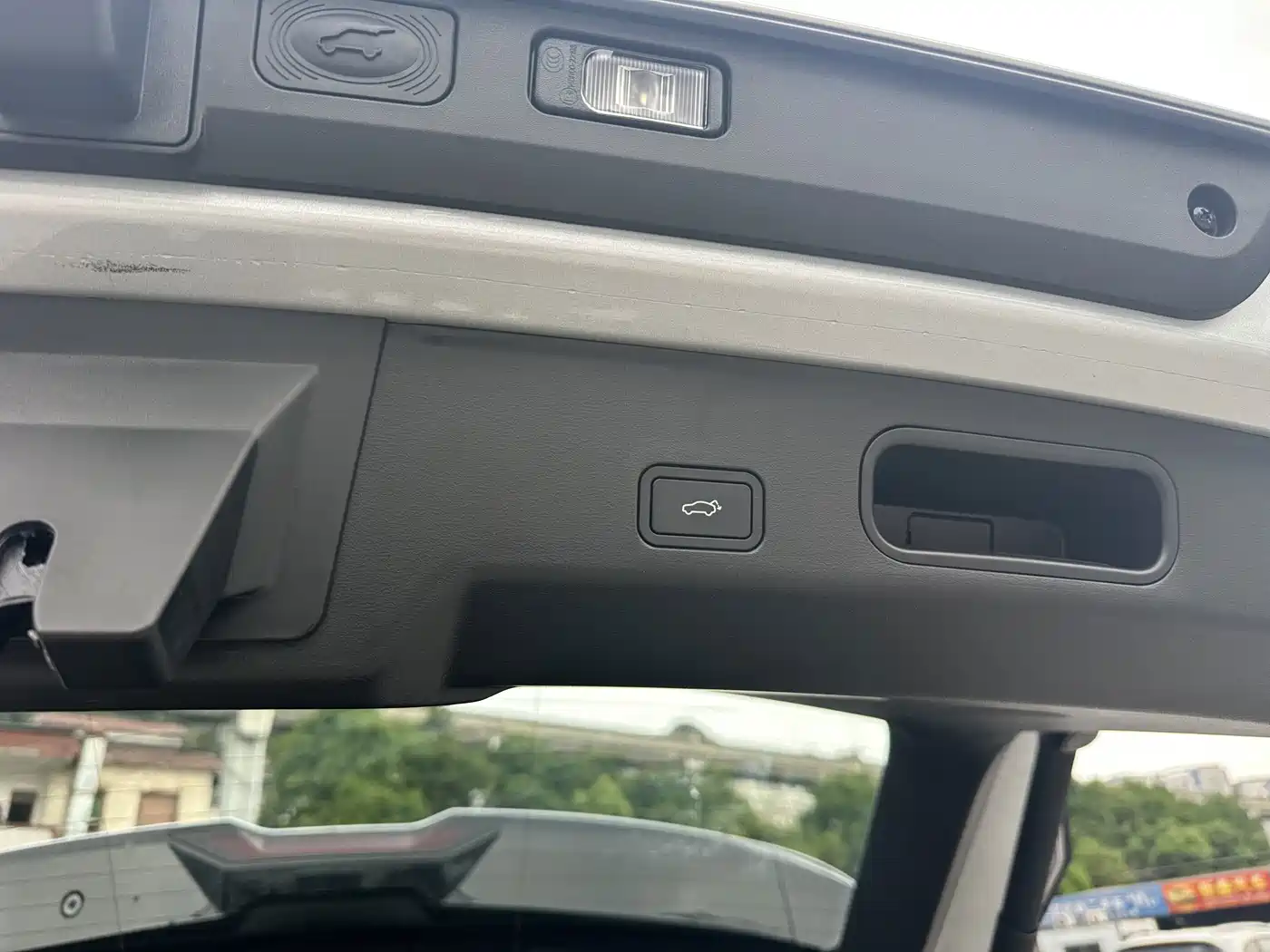 Geely Atlas L 2026 2025 Model 4th Gen 1.5TD DCT Shanhe