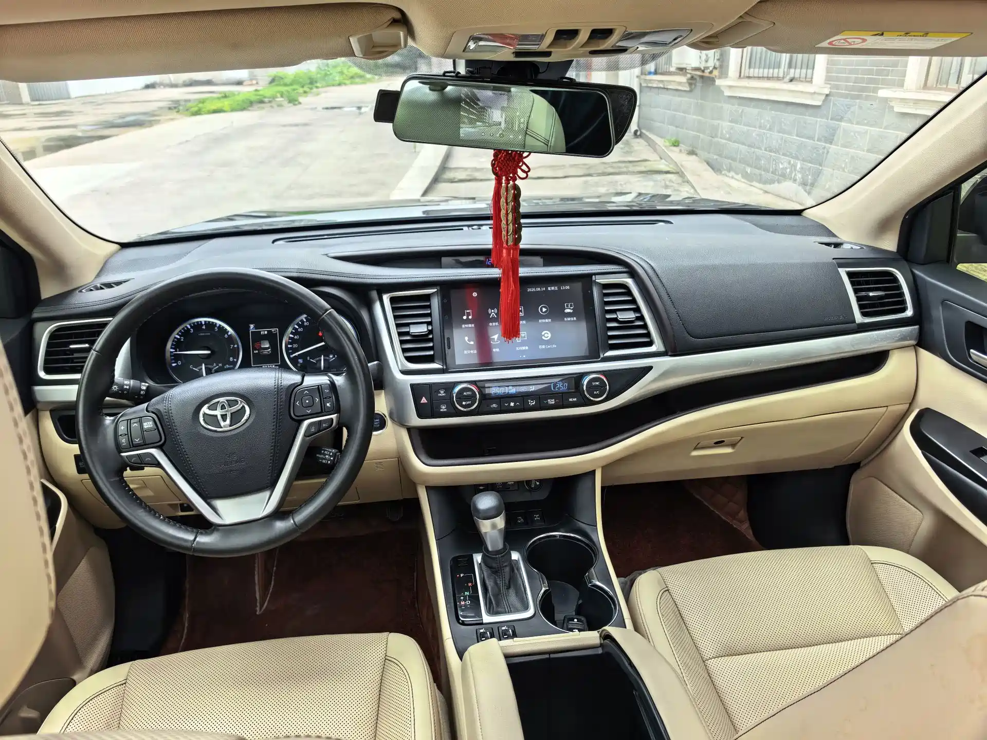 Фото 6 - Toyota Highlander