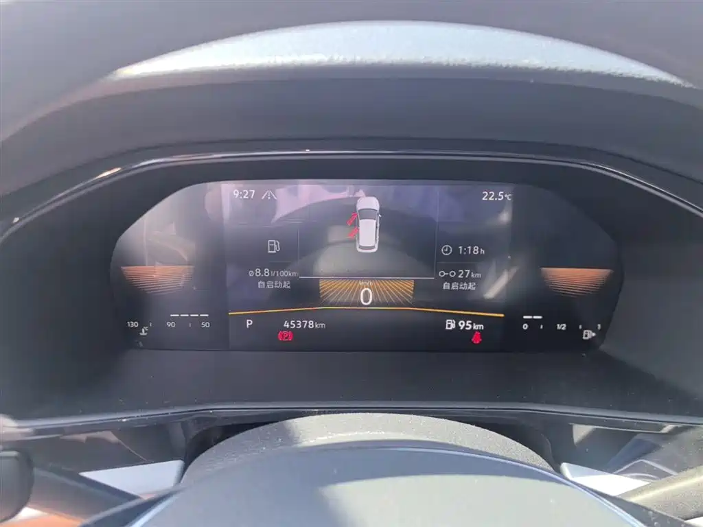 Volkswagen Lavida 2022 280TSI DSG Comfort Edition фото 12