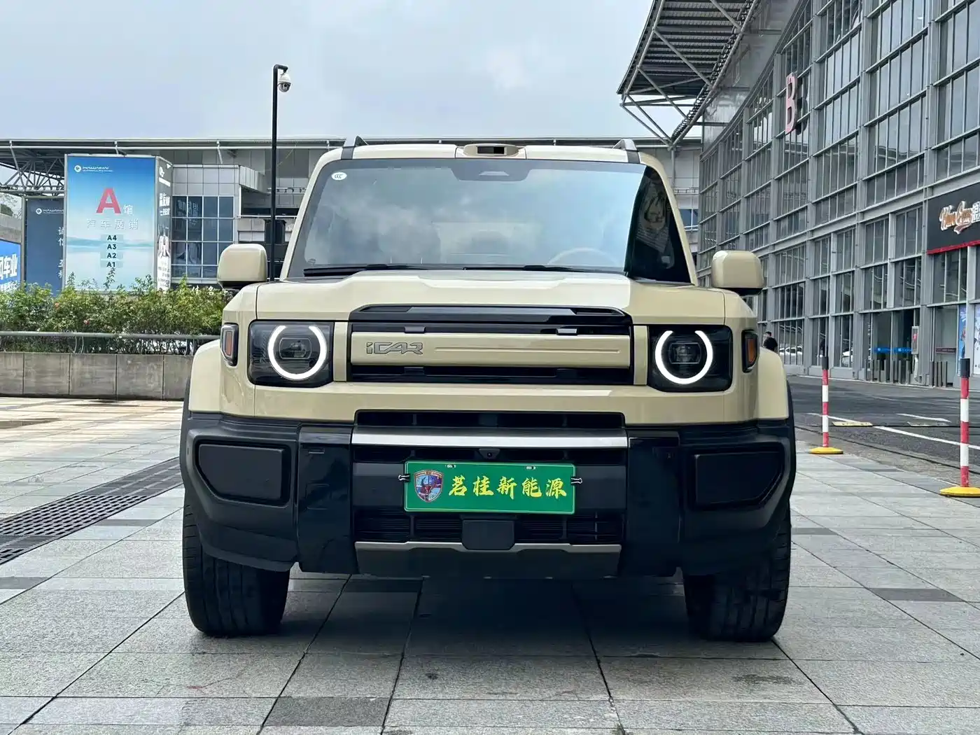 2026 iCAR V27