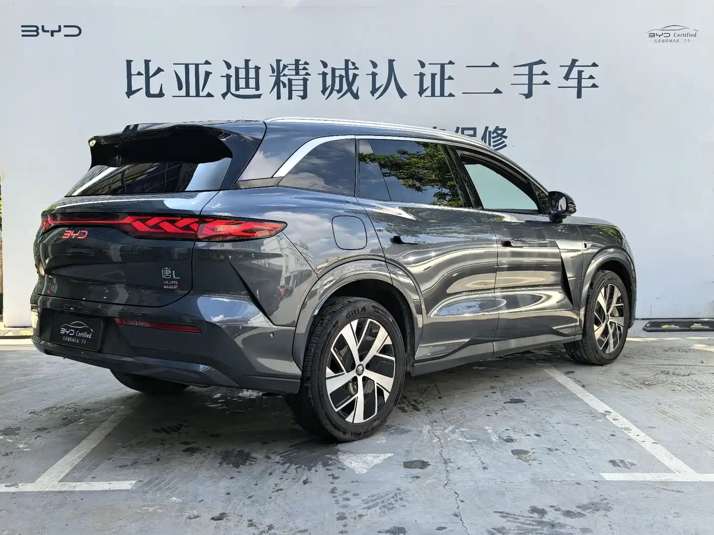 BYD Tang L 2025 DM 200KM AWD LiDAR Flagship фото 5