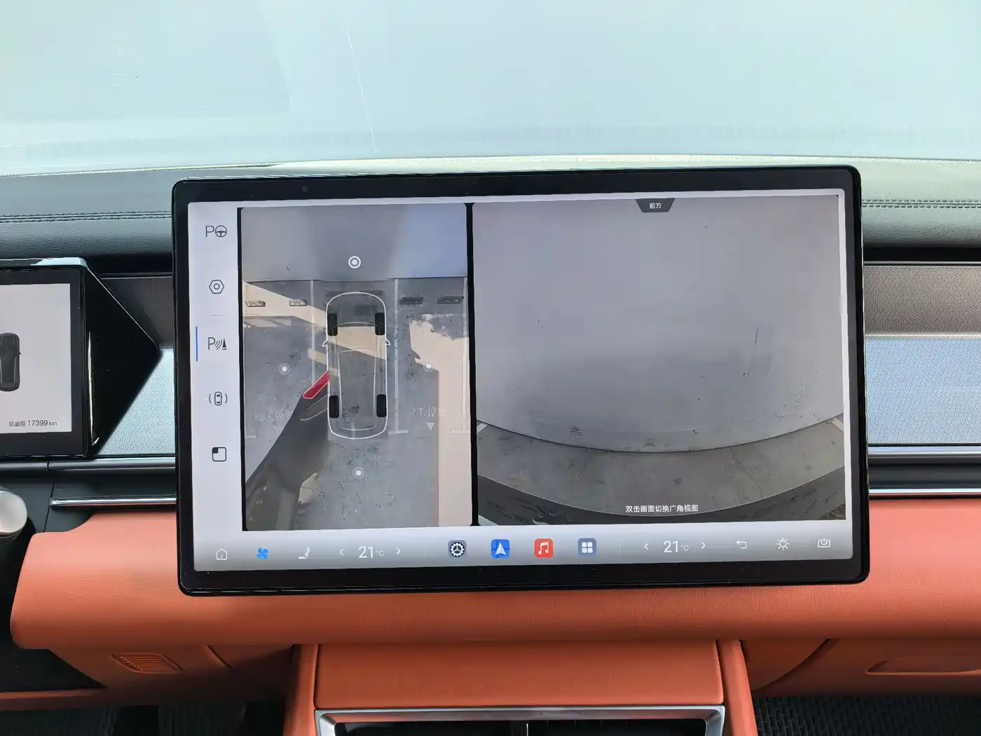 BYD Tang L 2025 DM 200KM AWD LiDAR Flagship фото 16