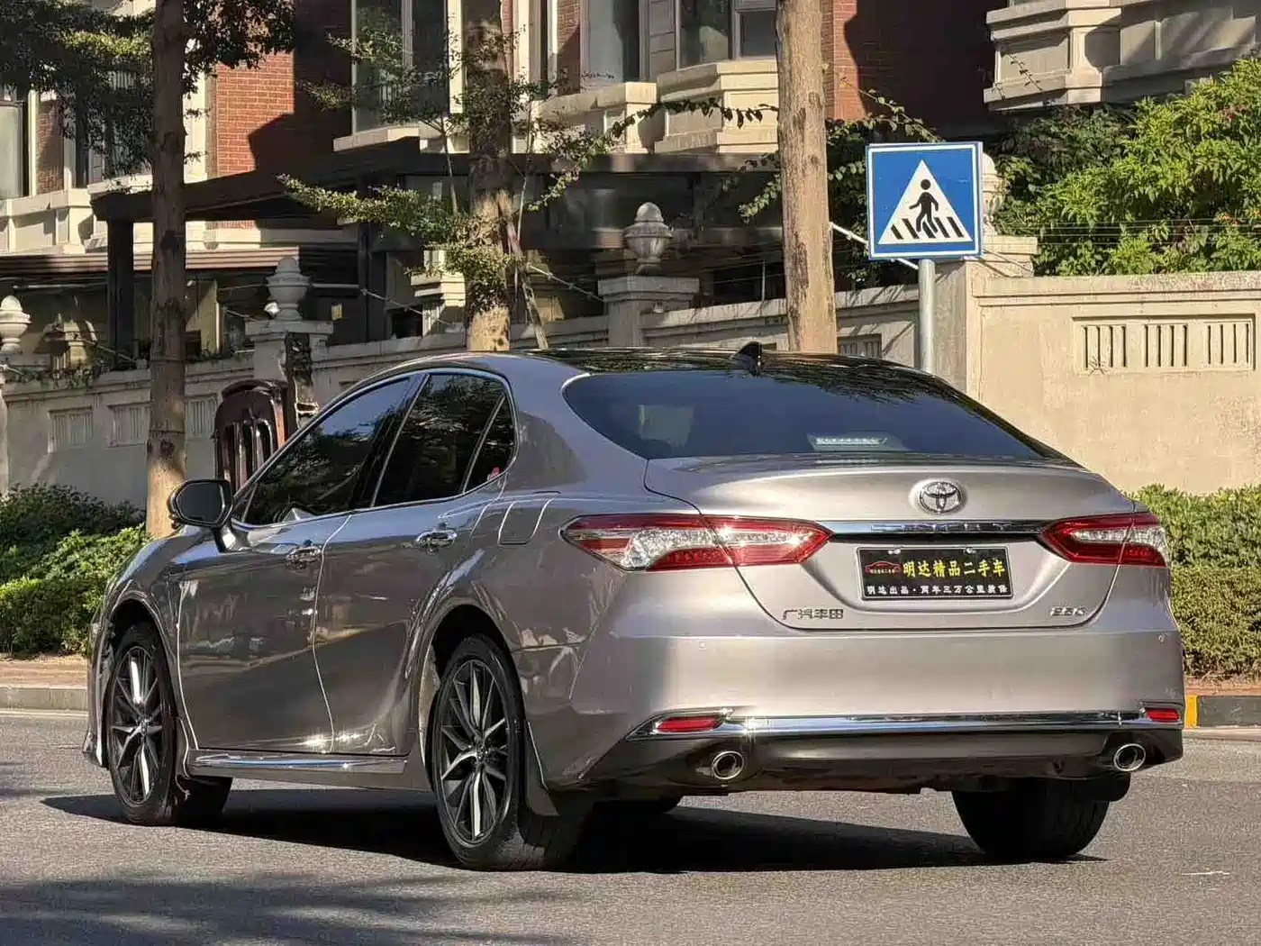 Toyota Camry 2023 2.5S Trend Edition фото 6