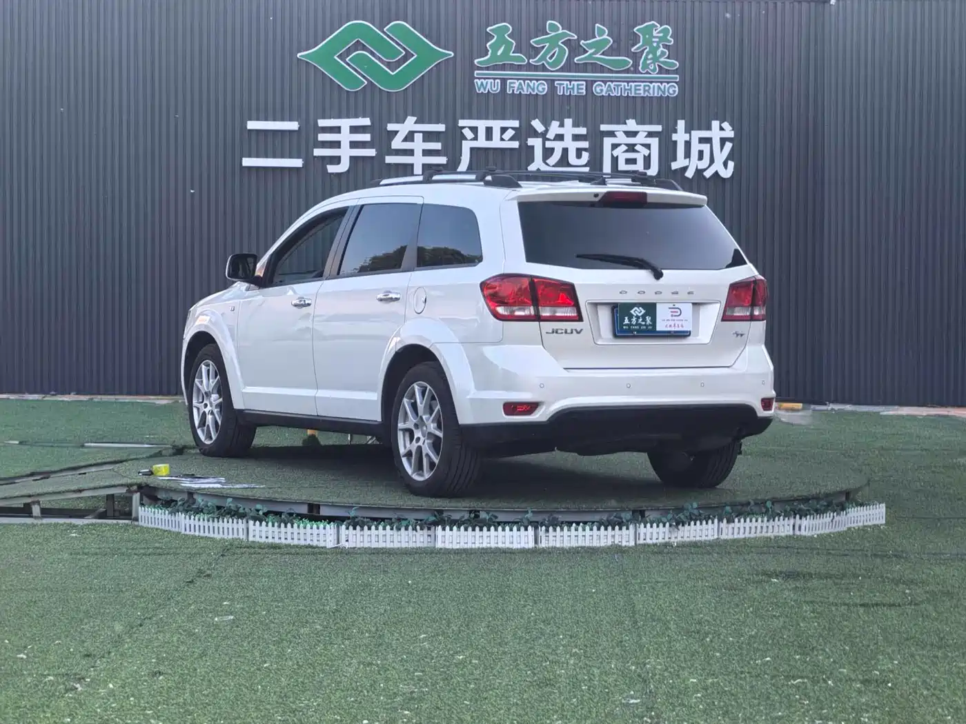 Dodge Journey 2014 2013 Model 2.4L 2WD Premium Edition