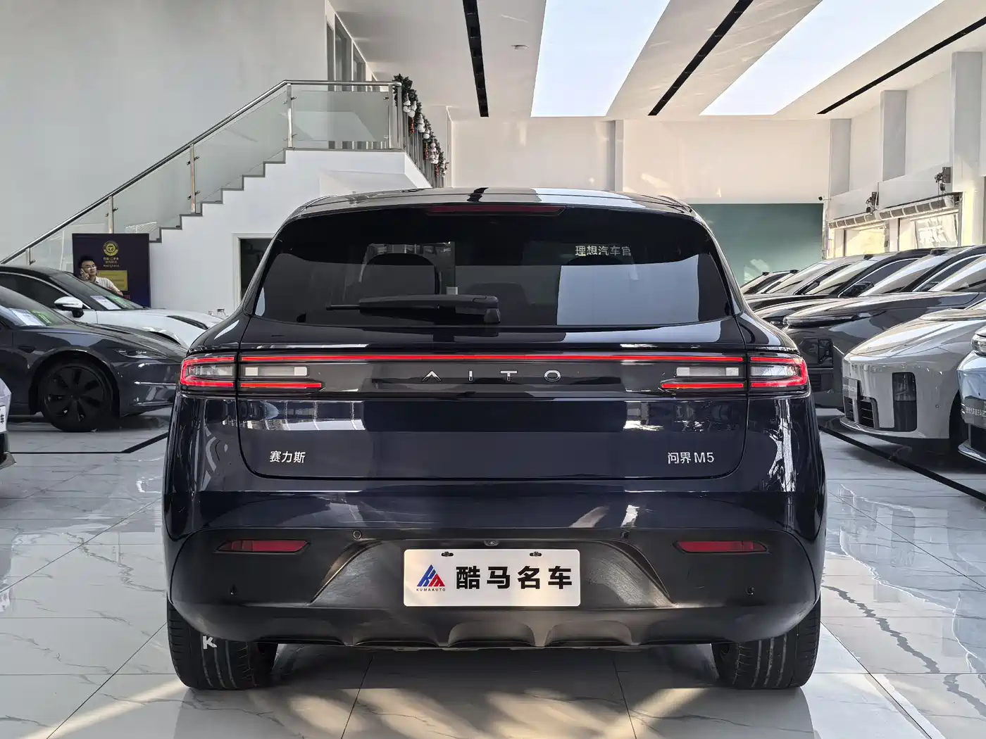 AITO Wenjie AITO M5 2022 Extended Range RWD Standard фото 14